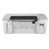 HP Deskjet 2540 All-in-One Wireless Printer, 7ppm Black/4 ppm Color ISO, 4800x1200dpi Color, 60 Sheet Input Tray - Print/Copy/Scan: Picture 3 thumbnail