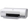 HP DeskJet D2560 Color Inkjet Printer, 26ppm Color Speed, USB Interface for Mac & Windows: Picture 3 thumbnail