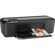 HP DeskJet D2680 Color Inkjet Printer, USB Interface for Mac & Windows: Picture 5 thumbnail