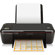 HP Deskjet 3000-J310a (#CH393A) Color Inkjet Printer with Wired Ethernet and USB Interface: Picture 1 thumbnail