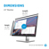 HP E23 G4: Picture 6 thumbnail