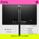 HP E24t G5: Picture 4 thumbnail