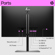 HP E27q G5: Picture 4 thumbnail