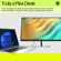 HP E27u G5: Picture 6 thumbnail