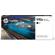 HP 990X: Picture 1 thumbnail