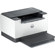 HP LaserJet M207dw: Picture 3 thumbnail