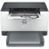 HP M209dwe: Picture 1 thumbnail