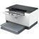 HP M209dw: Picture 7 thumbnail