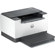 HP LaserJet M209d: Picture 3 thumbnail