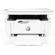 HP LaserJet Pro M29w: Picture 3 thumbnail