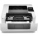 HP LaserJet Pro M404: Picture 5 thumbnail