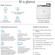 HP M555dn: Picture 10 thumbnail