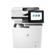 HP M631h: Picture 3 thumbnail