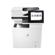 HP M633fh: Picture 2 thumbnail