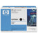HP Q595 Print Cartridge Set For  LaserJet 4700 Series Printer: Picture 3 thumbnail