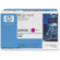 HP Q595 Print Cartridge Set For  LaserJet 4700 Series Printer: Picture 5 thumbnail