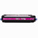 HP Color LaserJet Q7563A Magenta Print Cartridge for various printers, Yield: 3,500 Pages: Picture 1 thumbnail