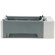 HP LaserJet 500-Sheet Input Tray Q7817A, P3005 Series: Picture 2 thumbnail