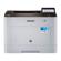 Samsung Printers ProXpress SL-C2620DW: Picture 2 thumbnail