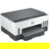 HP Smart Tank 7001: Picture 2 thumbnail