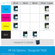 HP DesignJet T650: Picture 5 thumbnail