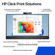 HP DesignJet Z6 Plus Edition: Picture 5 thumbnail