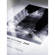 Hahnemuhle Photo Glossy 260: Picture 2 thumbnail