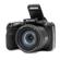 Kodak PIXPRO AZ425: Picture 5 thumbnail