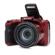 Kodak PIXPRO AZ425: Picture 5 thumbnail