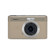 Kodak PIXPRO C1 Friendly Zoom 13MP Full HD Digital Camera Tan