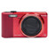 KODAK PixPro Friendly Zoom FZ151 Digital Camera, 16MP, 15x Optical/6x Digital Zoom, 3" LCD Display, HD 720p Video, AV-OUT/USB 2.0, Red: Picture 4 thumbnail