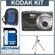 Kodak EasyShare M341 Digital Camera Kit, - Black - with 4GB SD Memory Card, Camera Case, Table Top Tripod: Picture 5 thumbnail