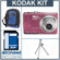Kodak EasyShare M341 Digital Camera Kit, - Orchid - with 4GB SD Memory Card, Camera Case, Table Top Tripod: Picture 5 thumbnail