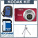 Kodak EasyShare M381 Digital Camera Kit, - Red- with 4GB SD Memory Card, Camera Case, Table Top Tripod: Picture 5 thumbnail