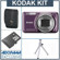 Kodak EasyShare M583 Digital Camera Kit - Purple - with - with 4GB microSDHC Memory Card, Camera Case, Table Top Tripod: Picture 5 thumbnail