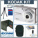 Kodak EasyShare M863 Digital Silver Camera Kit, with 2 GB SD Memory Card, Deluxe Carry Case, Mini Table Top Tripod, Neck Strap, Memory Card Wallet, Screen Protecters for Cameras LCD Screen, Cleaning Fluid with Cloth: Picture 4 thumbnail