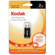Kodak 2 GB USB Flash Drive: Picture 1 thumbnail