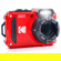 Kodak PIXPRO WPZ2: Picture 3 thumbnail