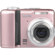 Kodak EasyShare Z1485 IS Zoom Digital Camera, Pink - Refurbished by Kodak: Picture 1 thumbnail