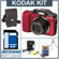 Kodak EasyShare Z915 Zoom Digital Camera Kit, - Red - with 4GB SD Memory Card, Camera Case, Table Top Tripod, Adorama Digital Camera & Lens Clean Kit, 4 AA Nickel Metal Hydride (NiMH) 2300 mAH Rechargeable Batteries with with 2-Hour AA & AAA Quick Charger,: Picture 5 thumbnail