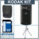 Kodak Zi8 Pocket Video Camera Kit, - Black - with 4GB SD Memory Card, Camera Bag Table Top Tripod,: Picture 5 thumbnail