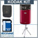 Kodak Zi8 Pocket Video Camera Kit, - Raspberry - with 4GB SD Memory Card, Camera Bag Table Top Tripod,: Picture 5 thumbnail