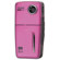 Kodak Zx1, Weather Resistant Pocket Digital Video Camera with 128 MB Internal Memory, 2x Digital Zoom, 2.0" LCD, Pink: Picture 2 thumbnail