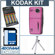 Kodak Zx1, Pocket Digital Video Camera Kit,- Pink - with 4GB Video HD SDHC Memory Card, 4 NiMH Batteries, Charger, Table Top Tripod: Picture 5 thumbnail