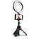 IK Multimedia iKlip Grip Pro: Picture 17 thumbnail