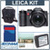 Leica V-Lux 1 Compact 10mp Digital Camera Kit, with 2 GB SD Memory Card, Spare CGA-S006A Lithium-Ion Battery, Lowepro Holster-Style Case, Tiffen 55mm UV (Ultra Violet) Glass Filter: Picture 6 thumbnail