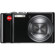 Leica V-Lux 40 14.1 Megapixel Compact Digital Camera with 20x Optical Zoom, 24-480mm Leica DC Vario-Elmar Lens, 3" Touch Screen: Picture 3 thumbnail