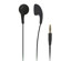 iLuv Bubble Gum II Flexible Jelly-Type Stereo Earphones, 20000Hz Frequency Response, Black: Picture 2 thumbnail