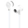iLuv IEP336 Neon Sound In-Ear High-Performance Earphones with SpeakEZ Remote for Smartphones, White: Picture 3 thumbnail