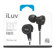 iLuv IEP425 ReF High-Fidelity Stereo Earphones with SpeakEZ Remote for iPad/iPhone/iPod, Black: Picture 1 thumbnail